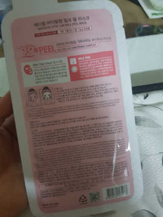 민영님이 올린 리뷰 사진 2