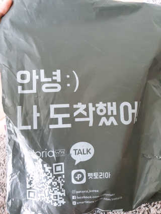 강지은님이 올린 리뷰 사진 3