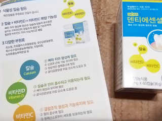 마녀고양이님이 올린 리뷰 사진 4