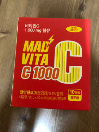 준블리님이 올린 리뷰 사진 4