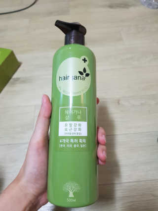 YubinBae님이 올린 리뷰 사진 1