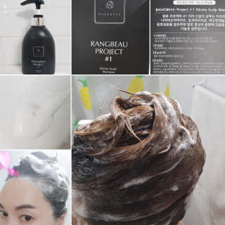 Cosmetic Director님이 올린 리뷰 사진 1