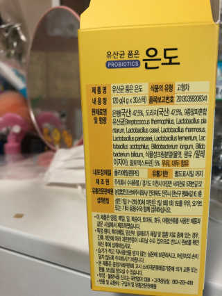 위울라이님이 올린 리뷰 사진 3