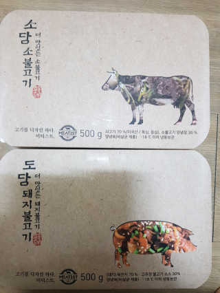 미티스트 더 맛있는 소담 소불고기 + 도담 돼지 불고기 — 5점을 준 리뷰어가 2019년 3월 올린 사용 사진