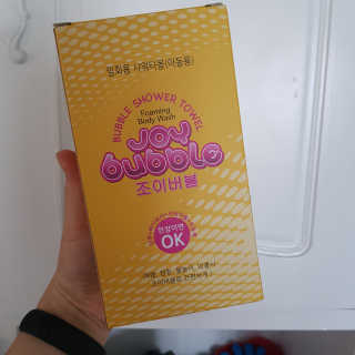 BoeunKim님이 올린 리뷰 사진 1