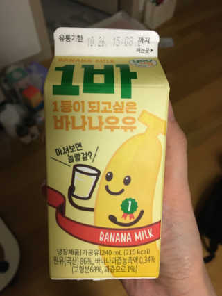 베일리님이 올린 리뷰 사진 1