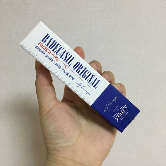 바데카실 오리지널 리뷰 사진