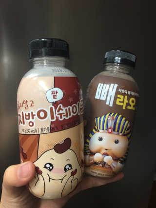 HyojunPark님이 올린 리뷰 사진 2