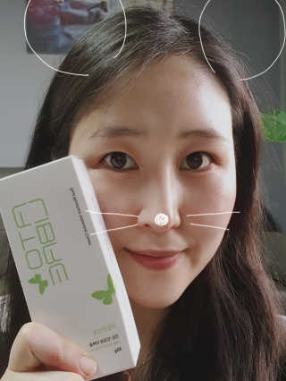 비바팜 아토리브레 리얼 모이스처 인텐시브 크림 — 5점을 준 리뷰어가 2020년 3월 올린 사용 사진