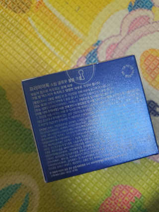 호이Hoi님이 올린 리뷰 사진 3