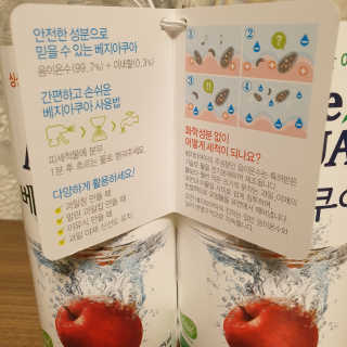 박잉님이 올린 리뷰 사진 2