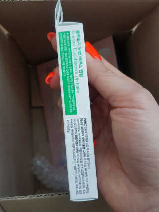 꿀피부님이 올린 리뷰 사진 3