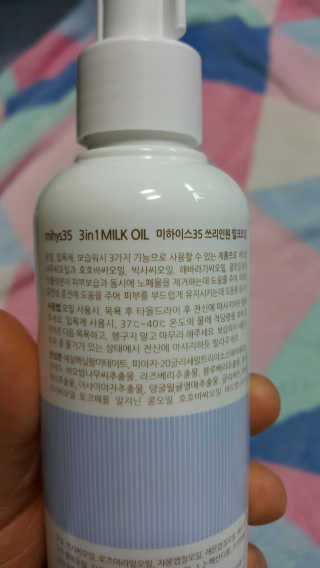 겸둥이연우맘님이 올린 리뷰 사진 2