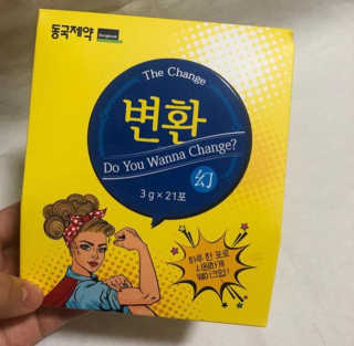 비빅비님이 올린 리뷰 사진 2
