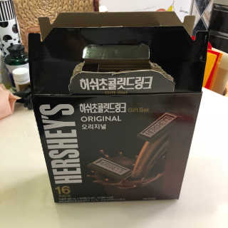 허쉬초콜릿 드링크 허쉬 초콜릿 드링크 선물세트 — 5점을 준 리뷰어가 2019년 11월 올린 사용 사진