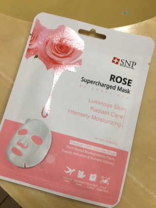 SNP Supercharged Mask_Rose Centifoli Flower — 1.5점을 준 리뷰어가 2019년 1월 올린 사용 사진