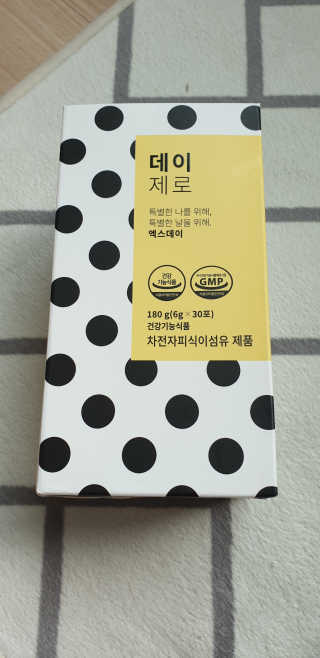 후니으니맘님이 올린 리뷰 사진 1