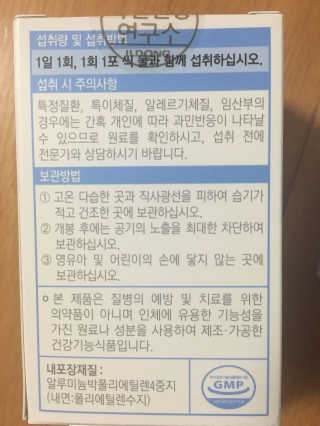 SangHeeJeong님이 올린 리뷰 사진 4