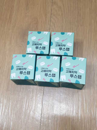 솔테라피 씹는 고체치약 투스탭 스파클레몬 6정 x 5박스 — 4점을 준 리뷰어가 2019년 5월 올린 사용 사진