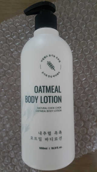 (주)에네스티 내추럴 촉촉  오트밀 바디로션 500ml — 5점을 준 리뷰어가 2019년 8월 올린 사용 사진