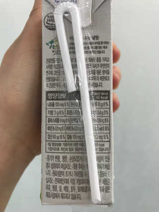 코알랑님이 올린 리뷰 사진 3
