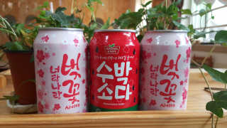 달님님이 올린 리뷰 사진 1