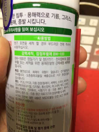KwanYeongKim님이 올린 리뷰 사진 3