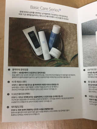 고동추님이 올린 리뷰 사진 2