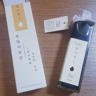 시갱님이 올린 리뷰 사진 1