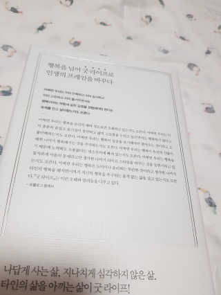 마뇨님이 올린 리뷰 사진 2