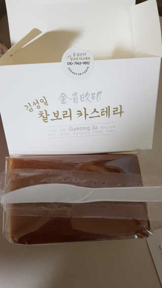 토토님이 올린 리뷰 사진 2