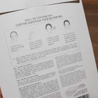 꼬마와꼬마님이 올린 리뷰 사진 2