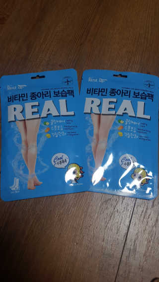 쪼꼬사랑이언니님이 올린 리뷰 사진 1