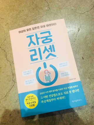 BoRamLee님이 올린 리뷰 사진 1