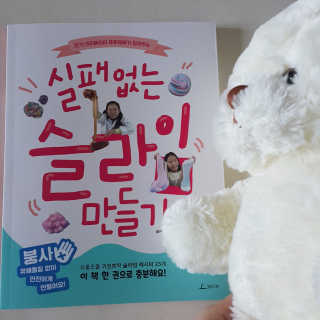 로샤님이 올린 리뷰 사진 1