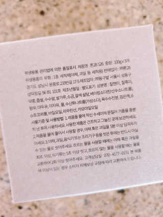 vivien님이 올린 리뷰 사진 4