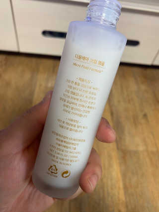 문근영실😊님이 올린 리뷰 사진 2