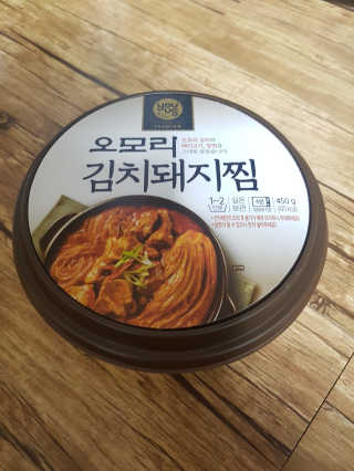 GS25 YOU US  오모리김치돼지찜 — 1.33점을 준 리뷰어가 2018년 3월 올린 사용 사진