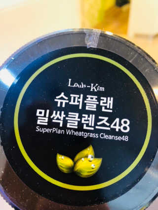 이뻐집시다님이 올린 리뷰 사진 3