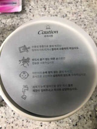 삥이님이 올린 리뷰 사진 4