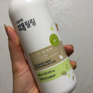 예삐맘님이 올린 리뷰 사진 1