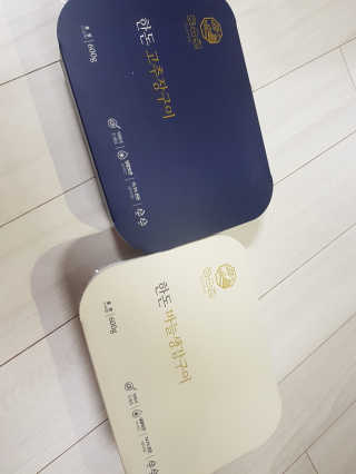 sunny님이 올린 리뷰 사진 1