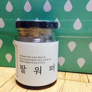 HyeokChoi님이 올린 리뷰 사진 3