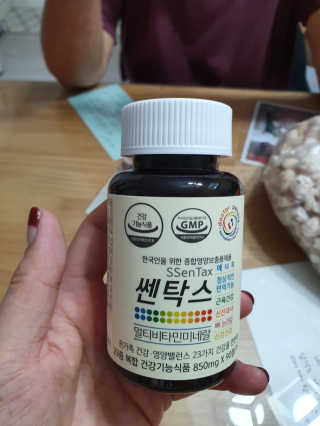 서우서아님이 올린 리뷰 사진 2