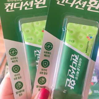 헛개컨디션 피크닉과 축제의 필수템, 헛개 컨디션 — 5점을 준 리뷰어가 2019년 8월 올린 사용 사진