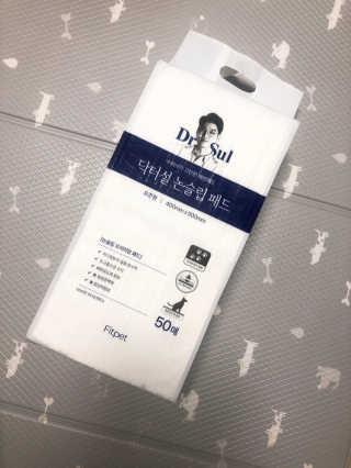 치치어뭉님이 올린 리뷰 사진 1