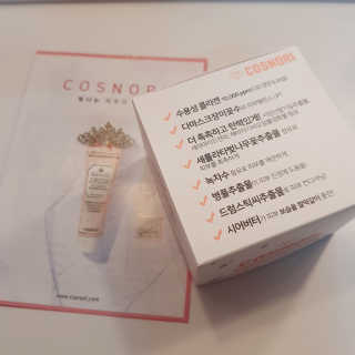 오현주님이 올린 리뷰 사진 4