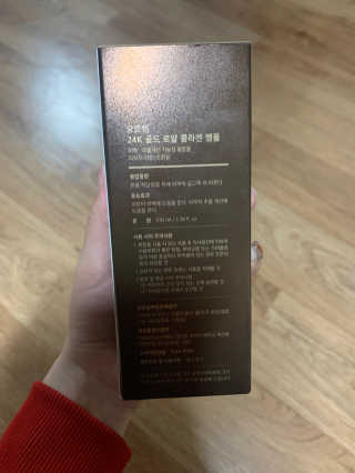 망구님이 올린 리뷰 사진 4