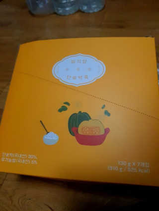 꽃재은님이 올린 리뷰 사진 1