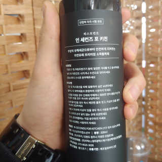 KyungmunJung님이 올린 리뷰 사진 2